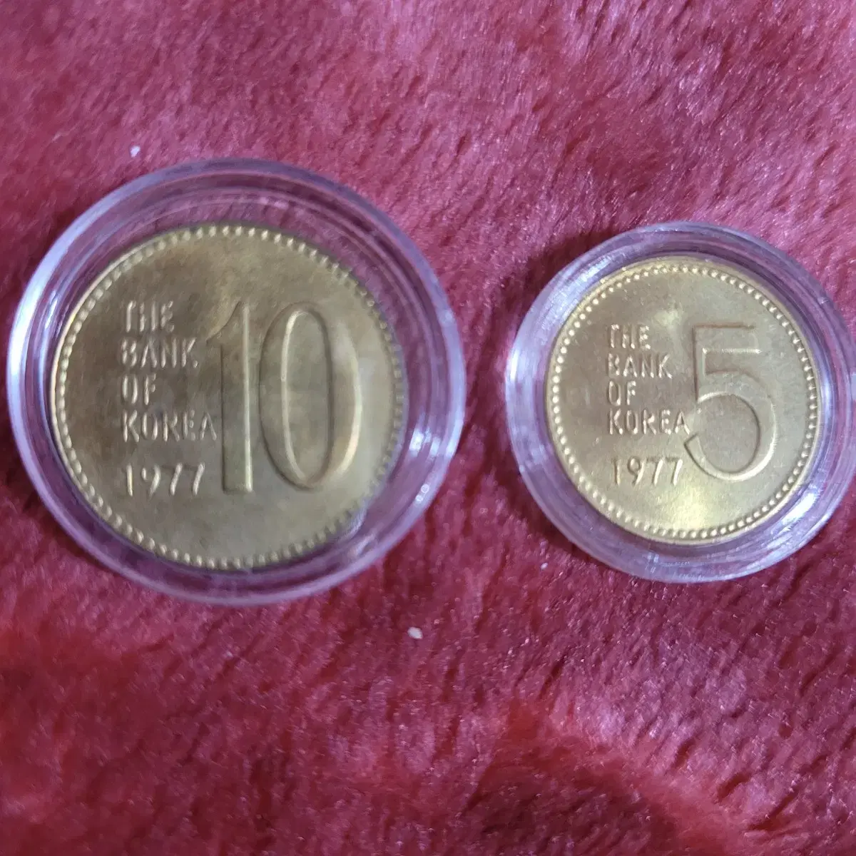 1977년 한국은행 10원 5원 동전 일괄